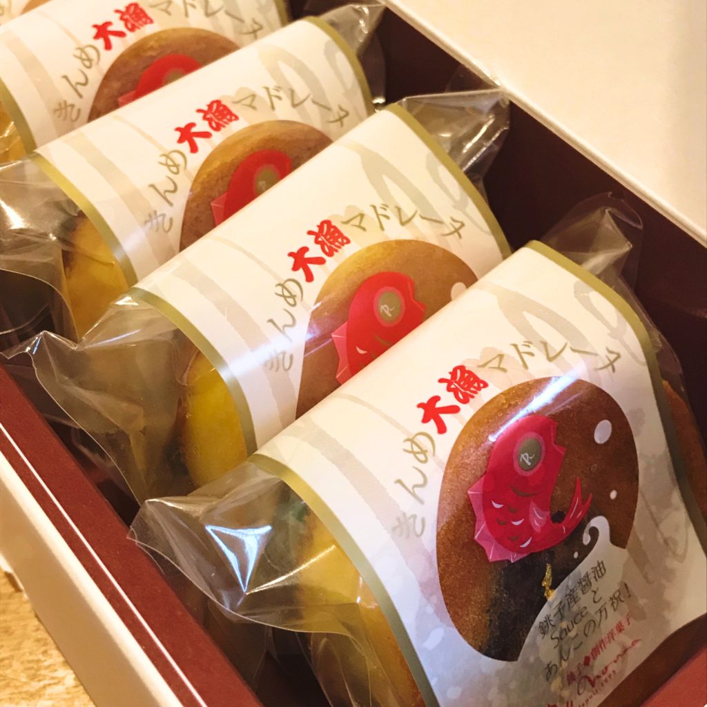 きんめ大漁マドレーヌ アンコ 銚子