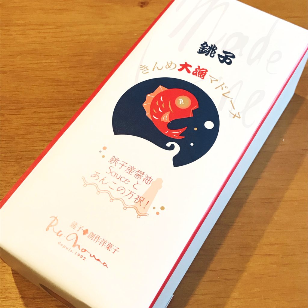 きんめ大漁マドレーヌ 銚子