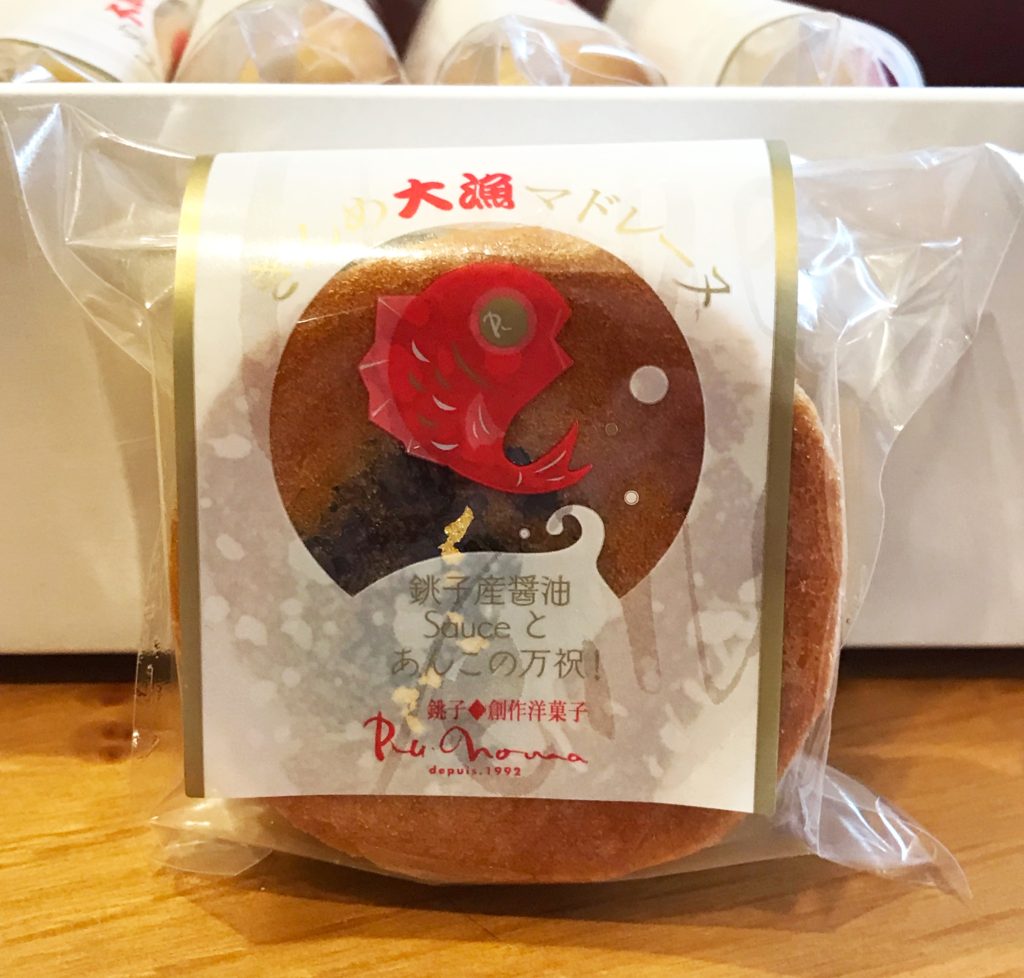 きんめ大漁マドレーヌ 鯛 あんこ